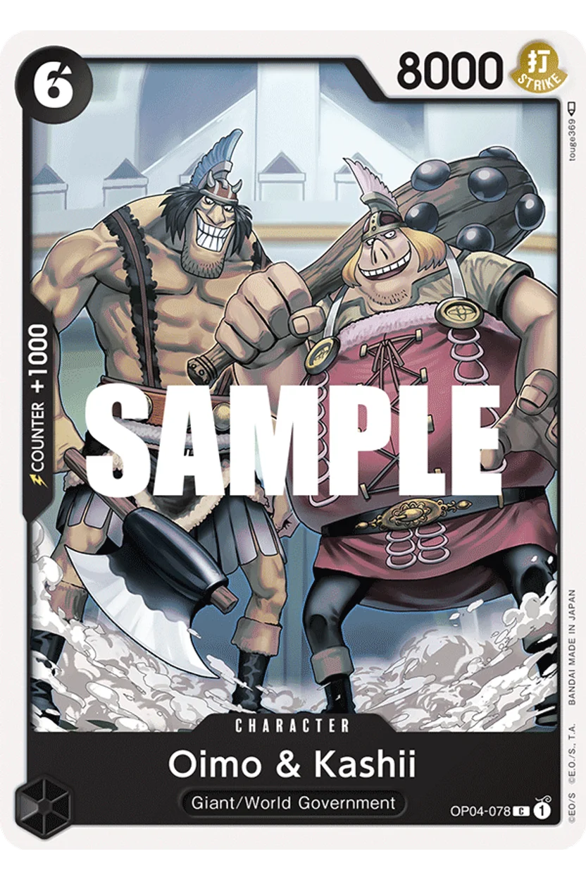 Oimo & Kashii