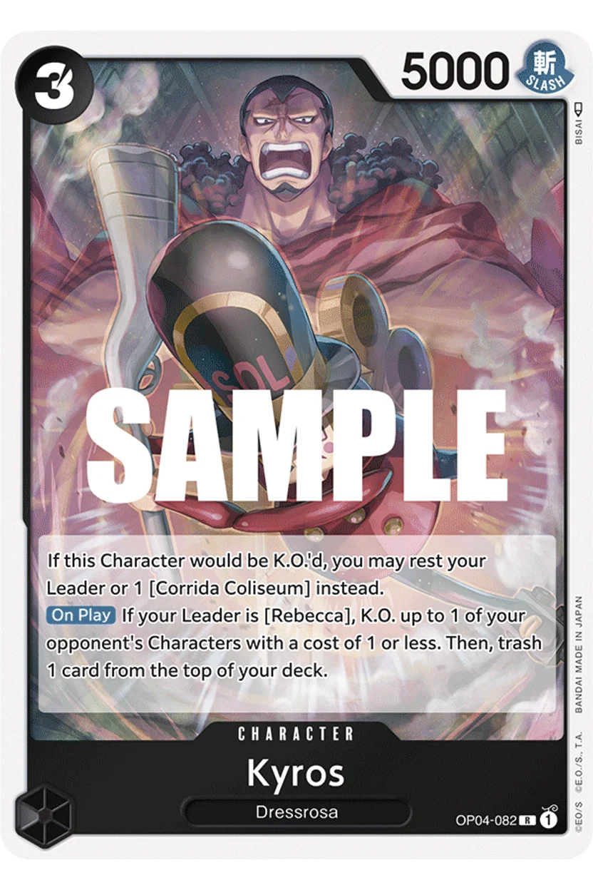 Kyros