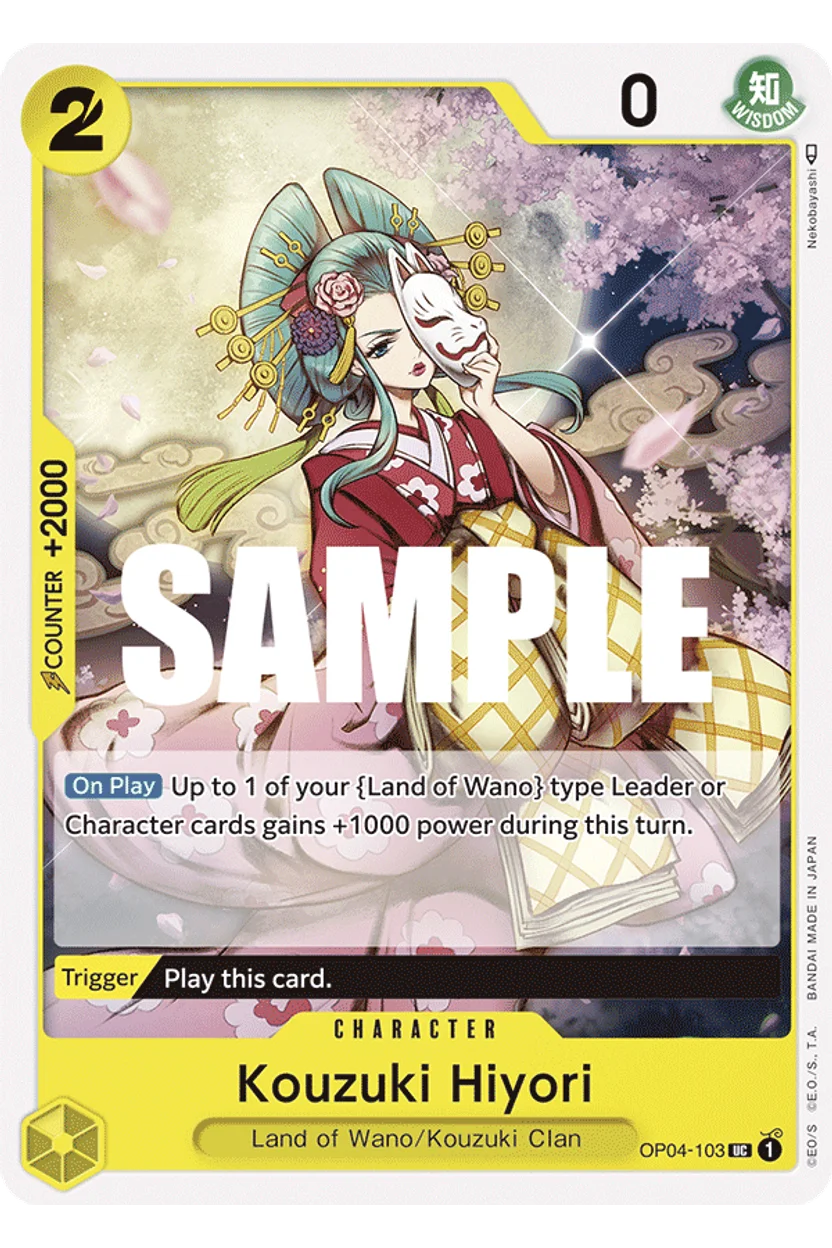 Kouzuki Hiyori