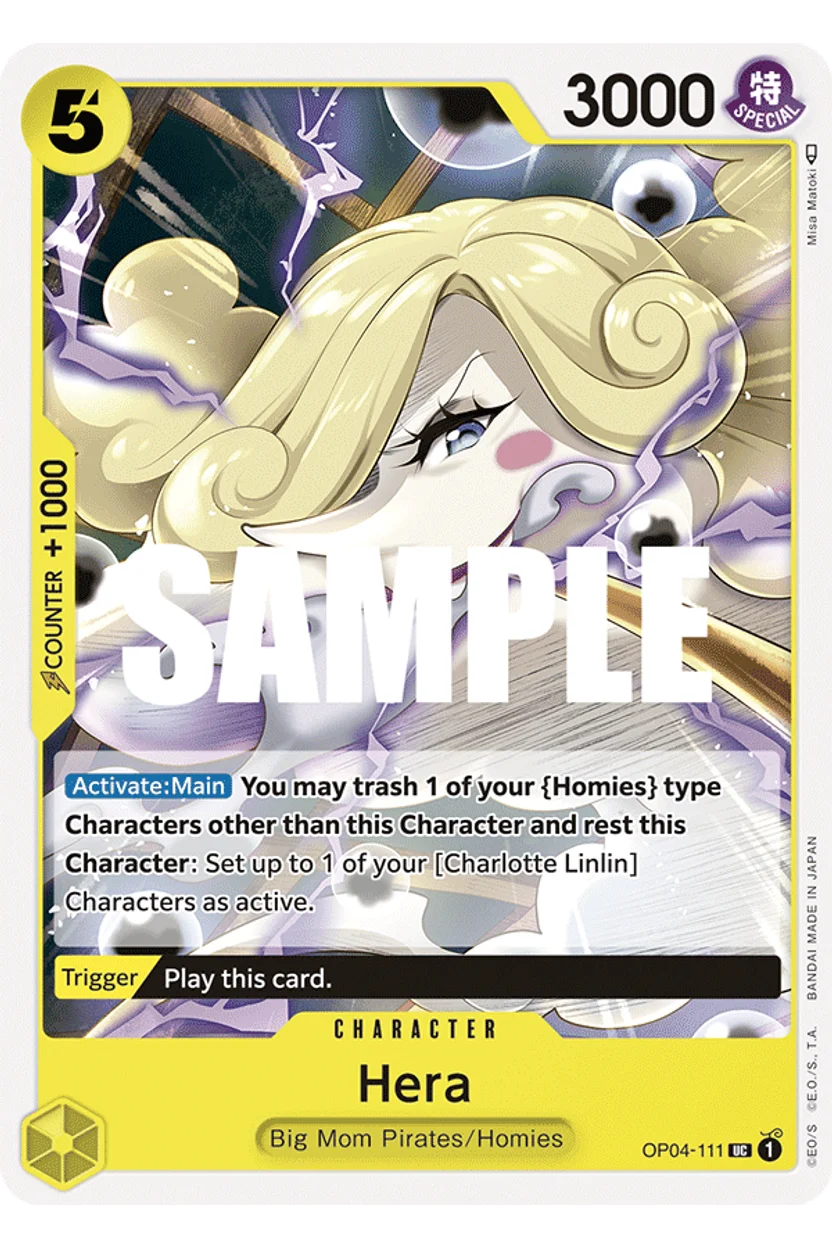 Hera