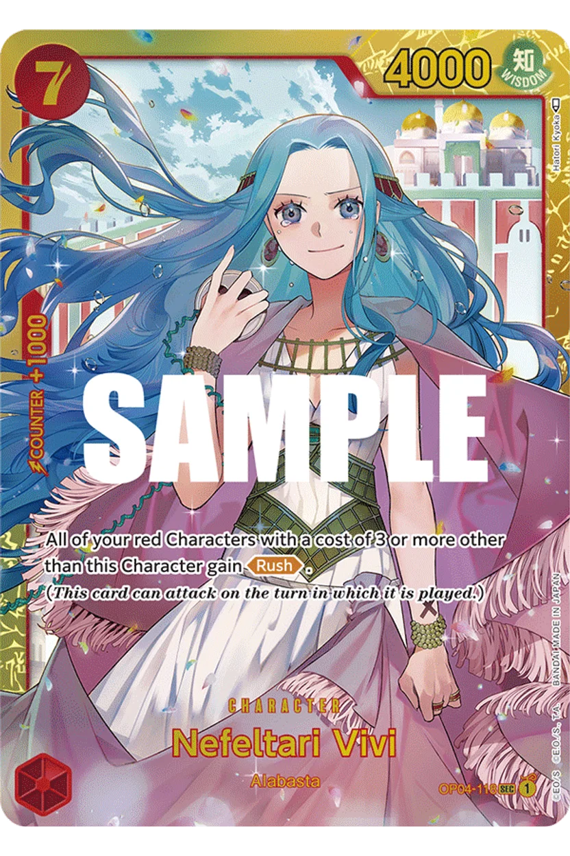 Nefeltari Vivi