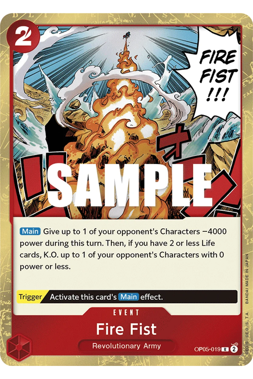 Fire Fist