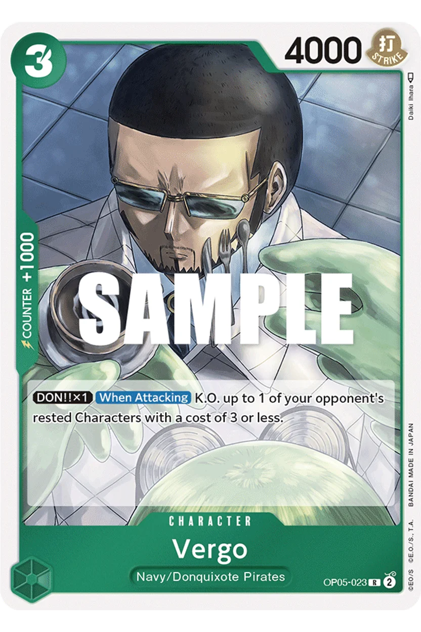 Vergo