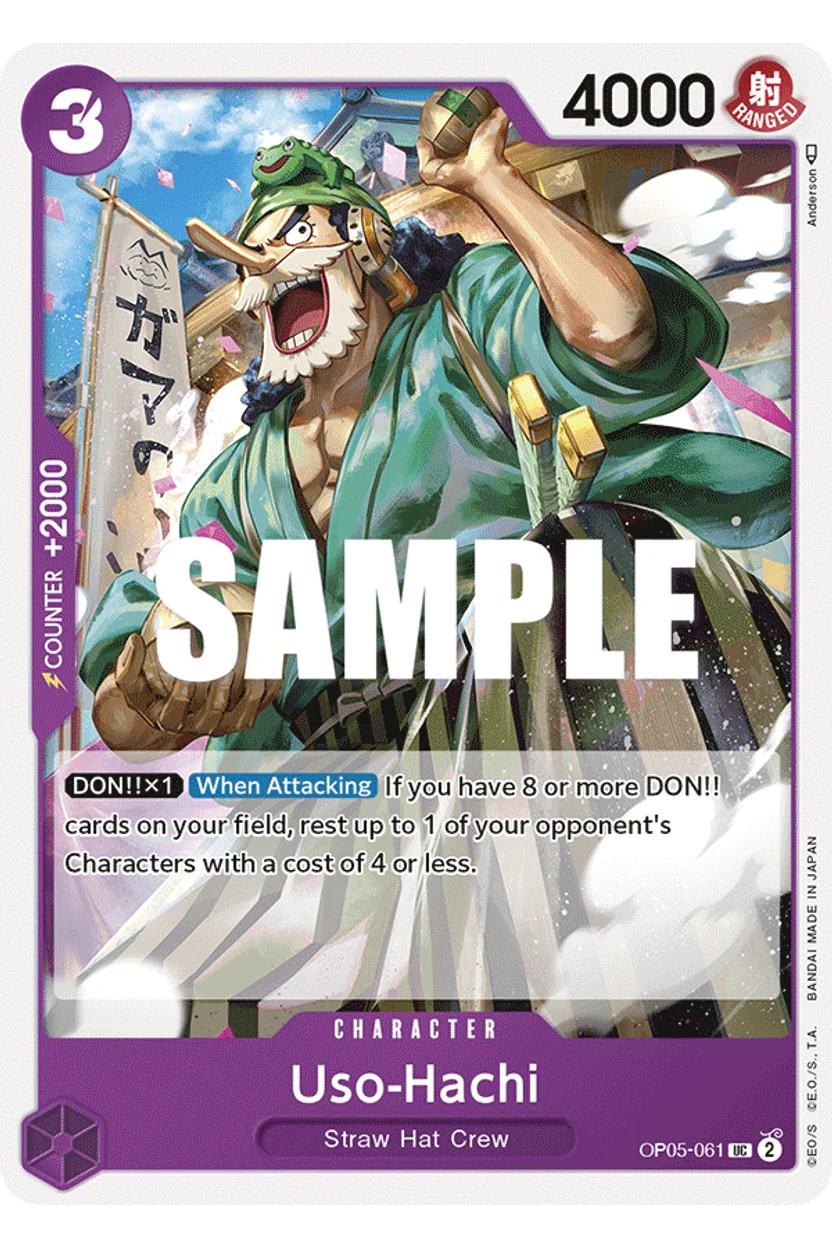 Uso-Hachi