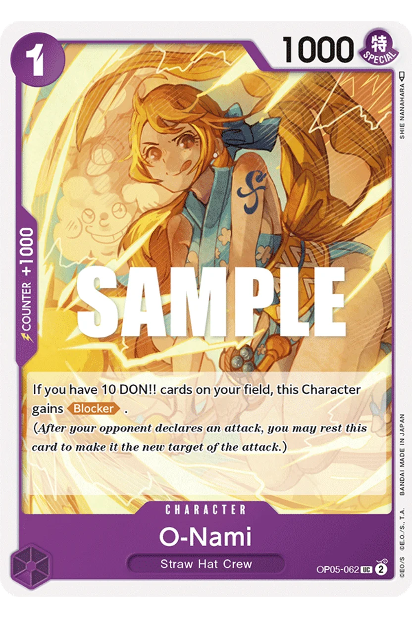 O-Nami