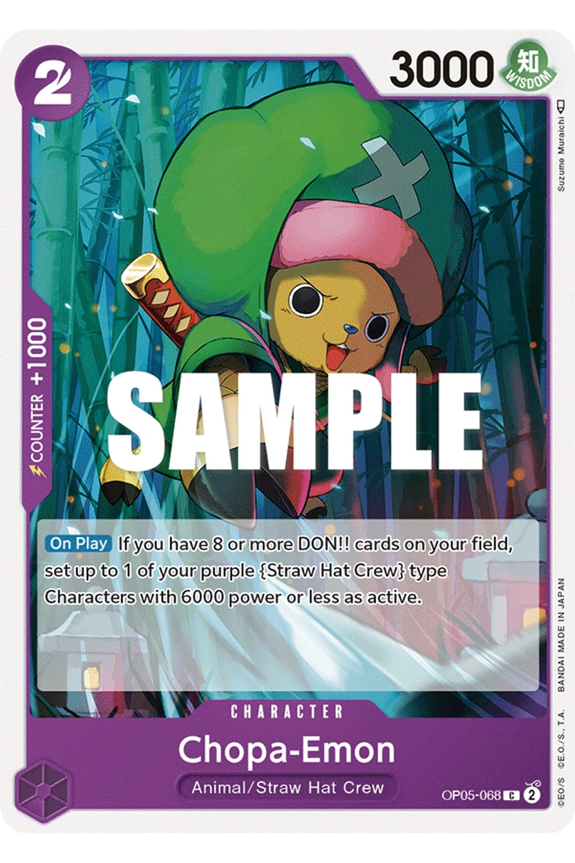 Chopa-Emon