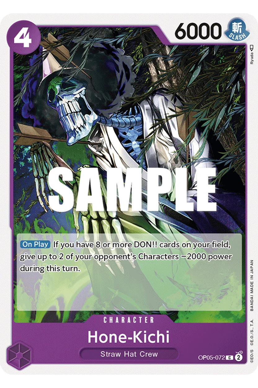 Hone-Kichi