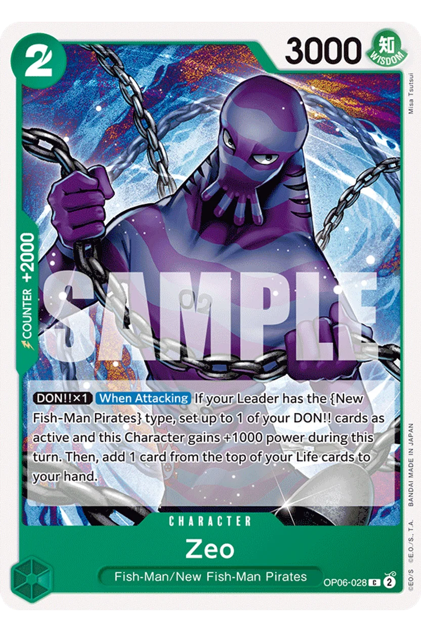 Zeo
