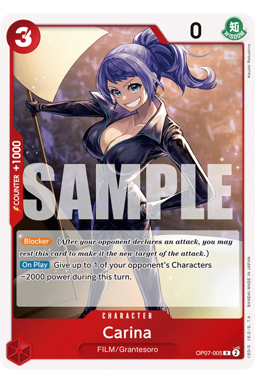 Carina
