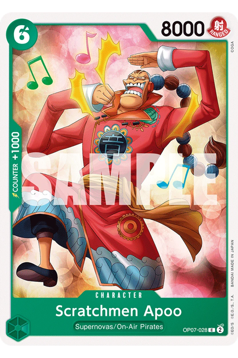 Scratchmen Apoo