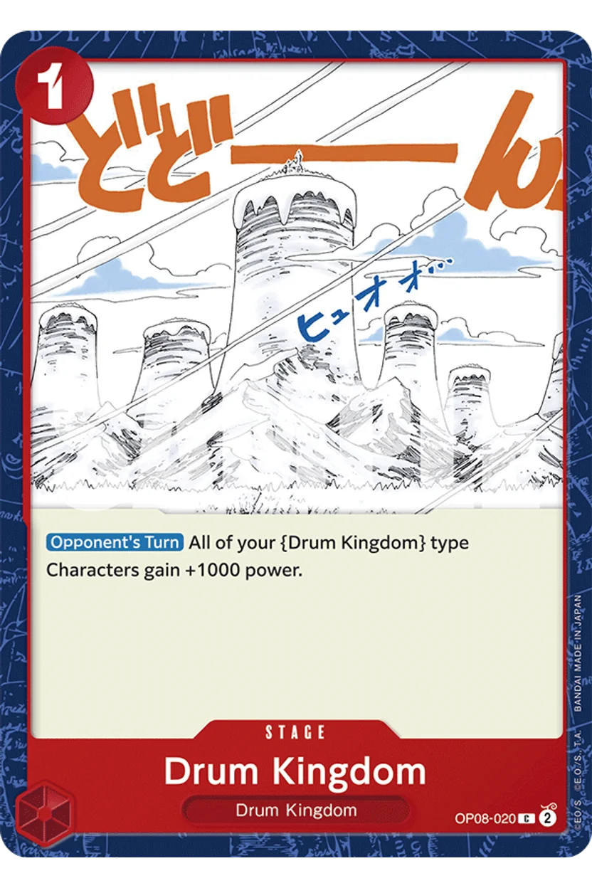 Drum Kingdom