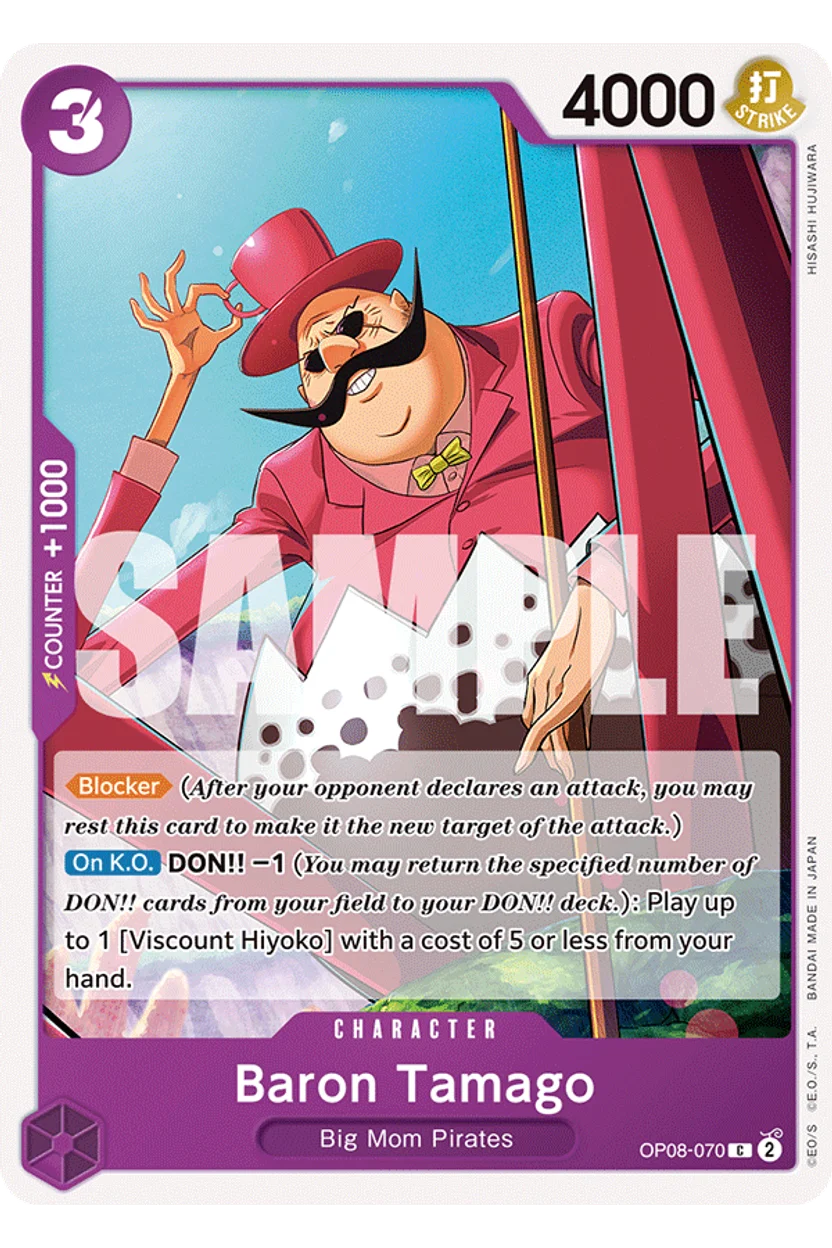 Baron Tamago