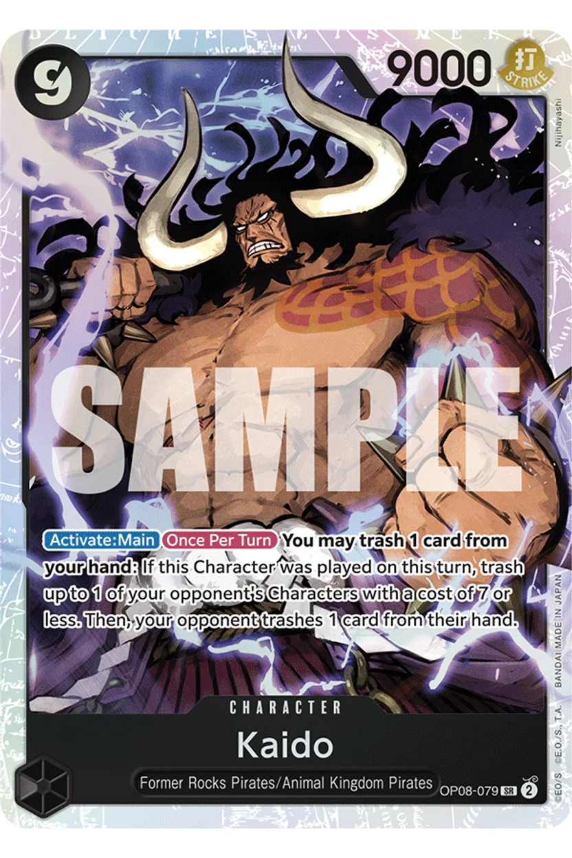 Kaido