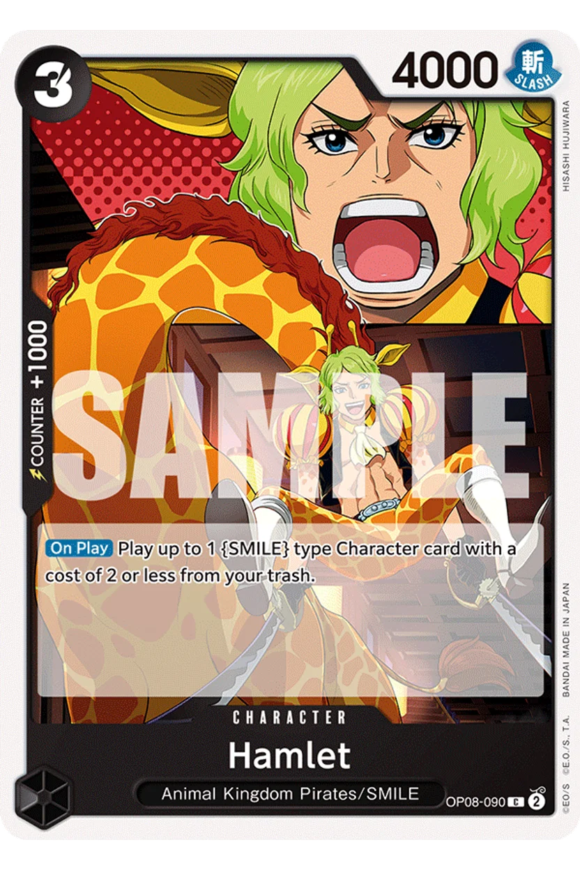 Hamlet