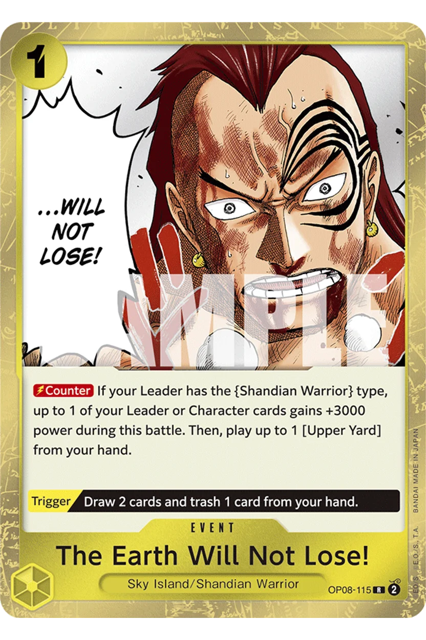 The Earth Will Not Lose!