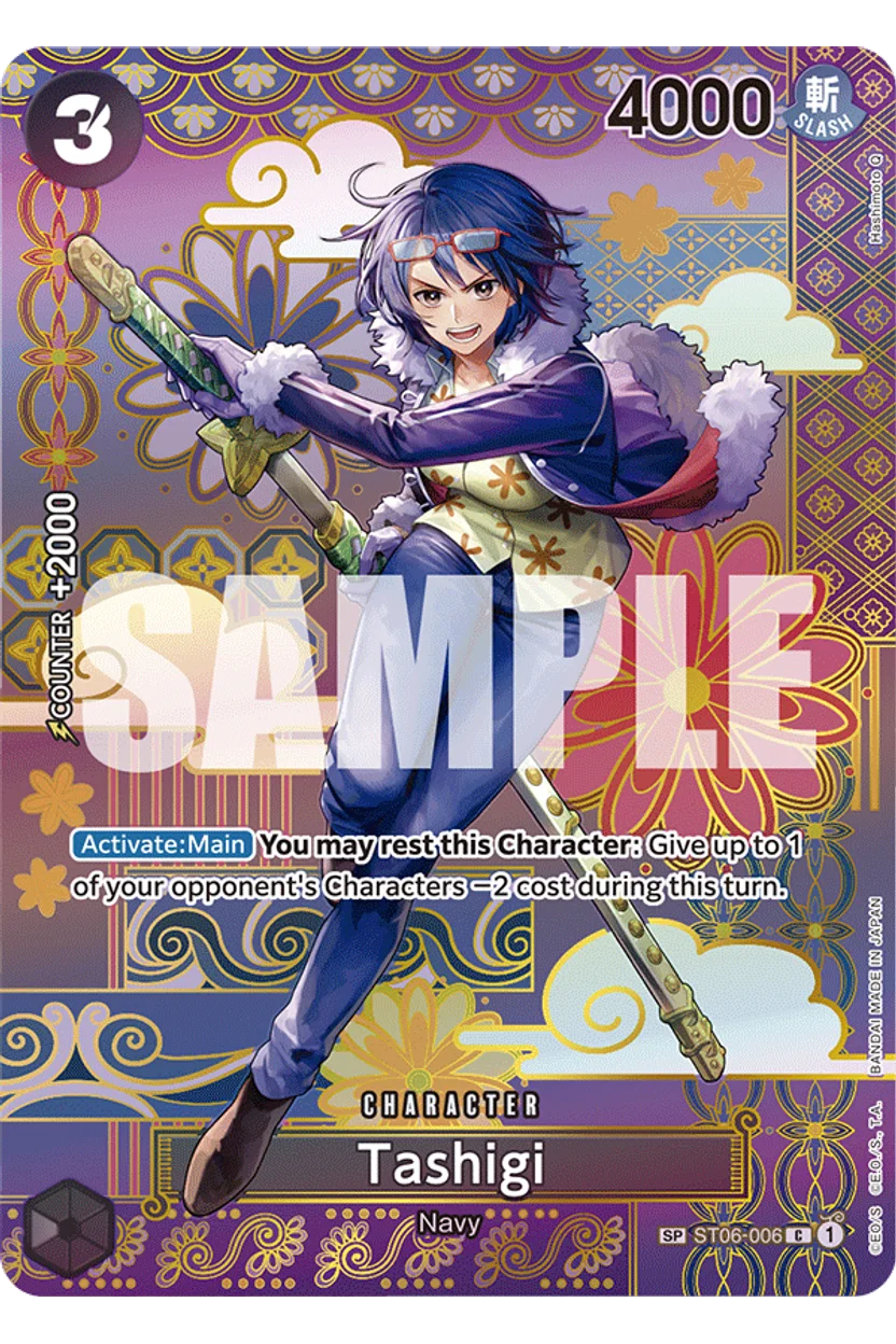 Tashigi (SP)