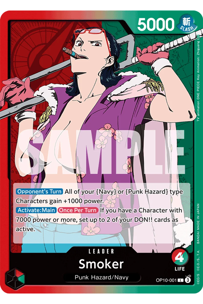 Smoker