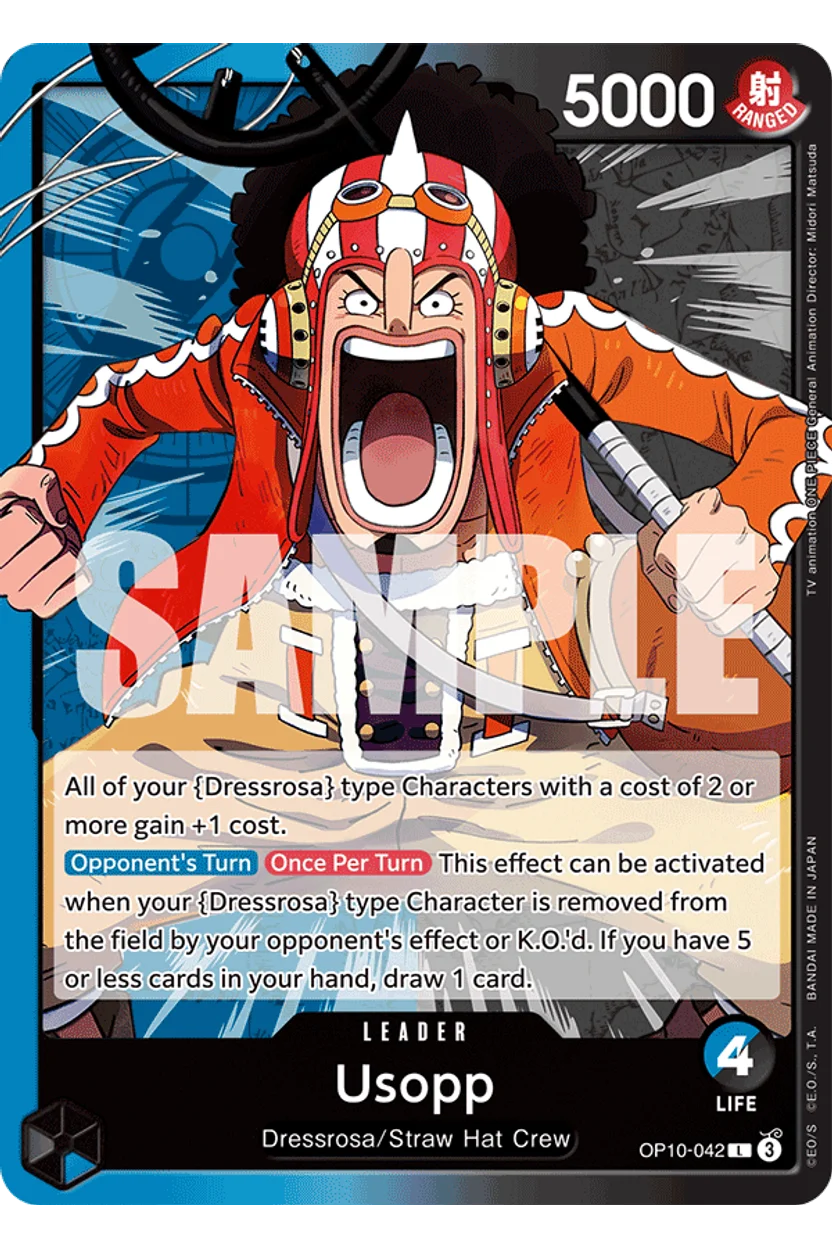 Usopp