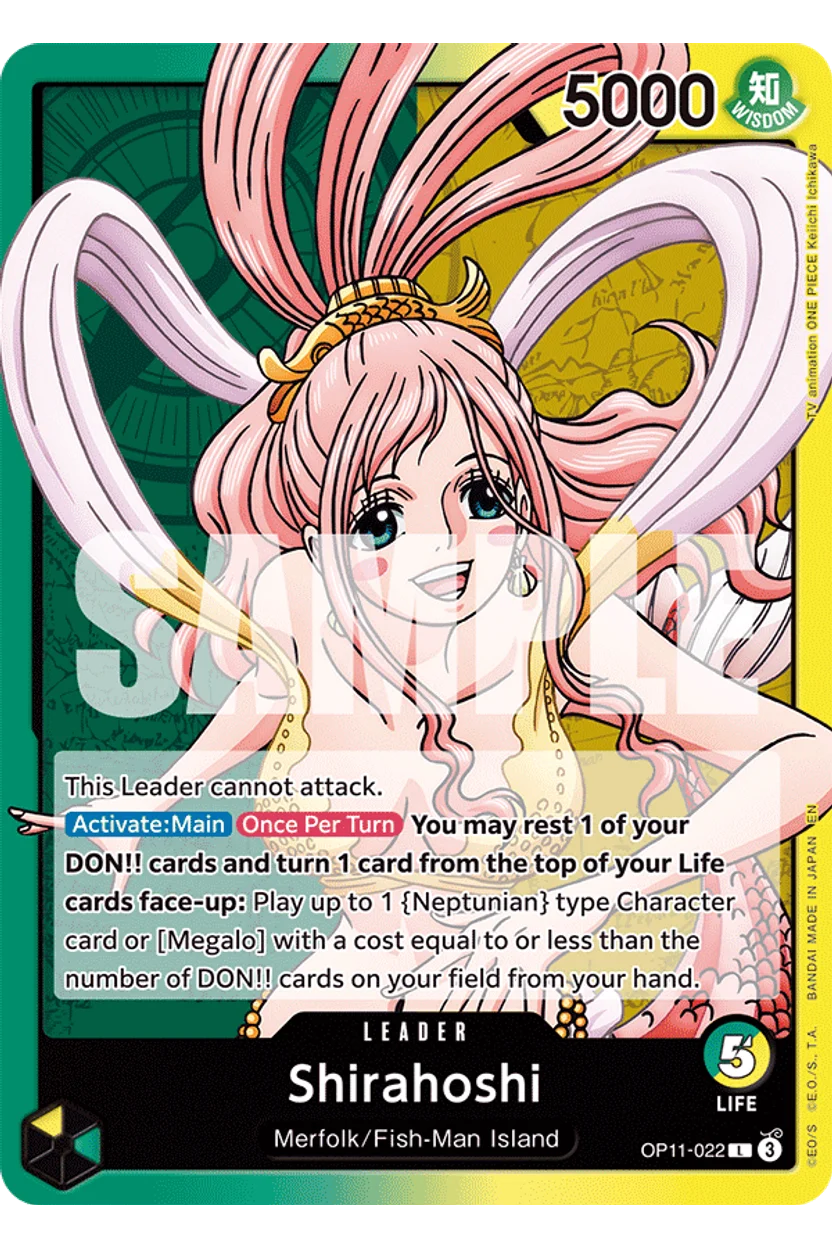 Shirahoshi