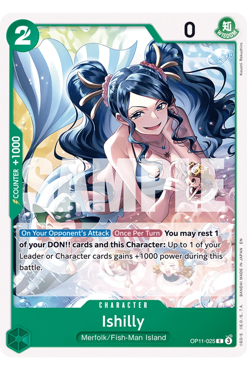 Ishilly