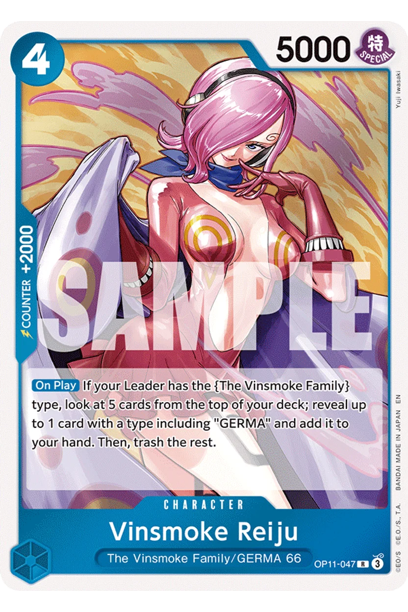 Vinsmoke Reiju