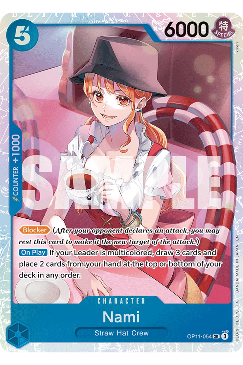 Nami
