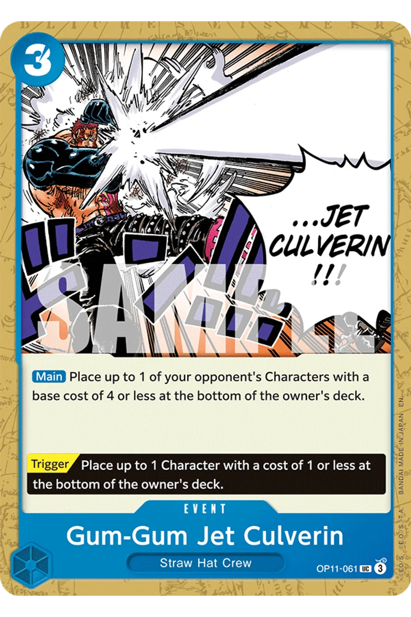 Gum-Gum Jet Culverin