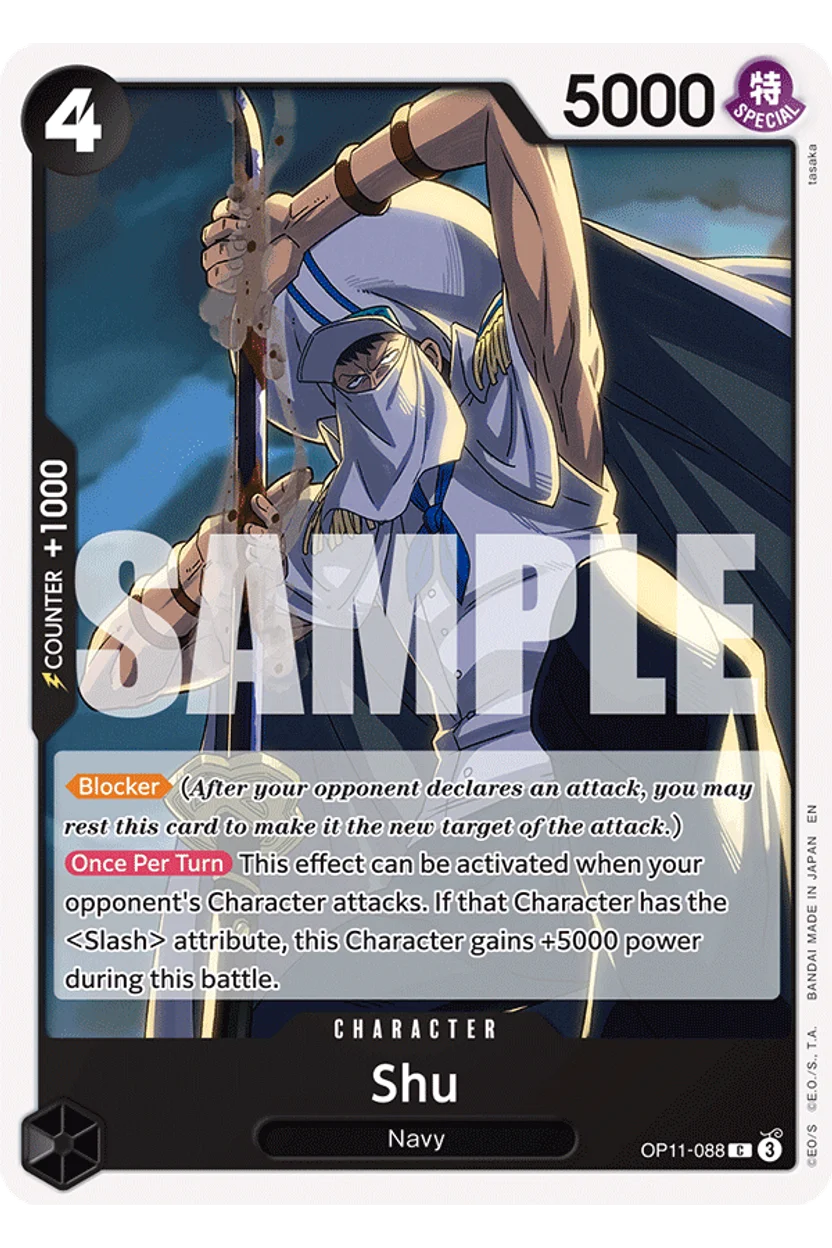Shu