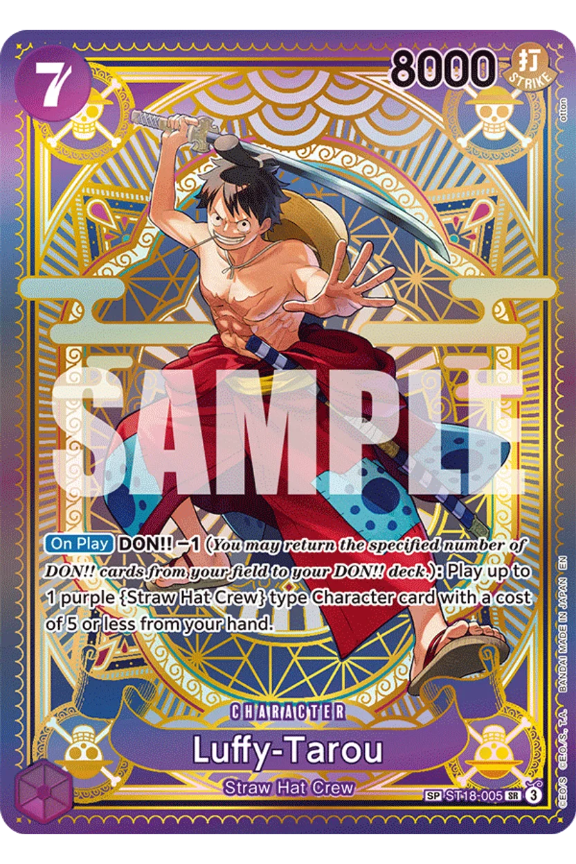 Luffy-Tarou (SP)