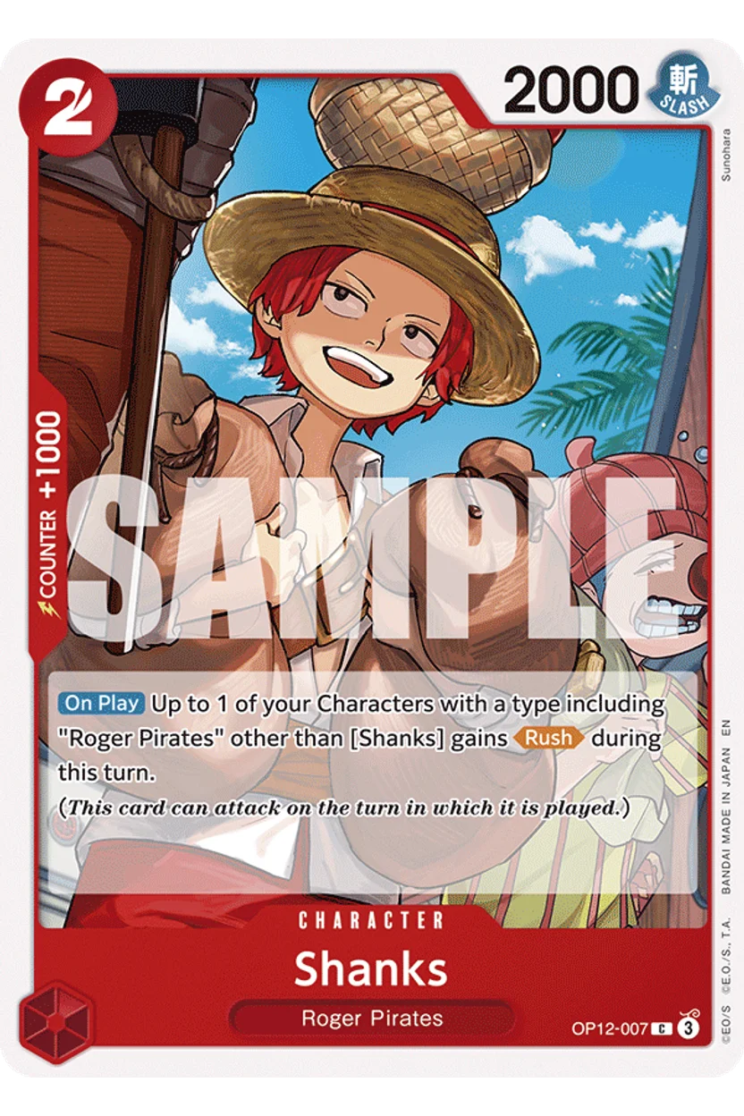 Shanks
