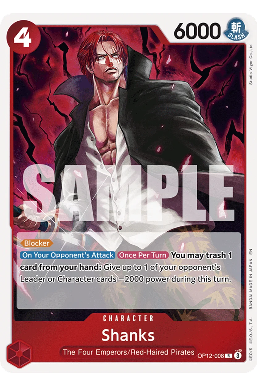 Shanks