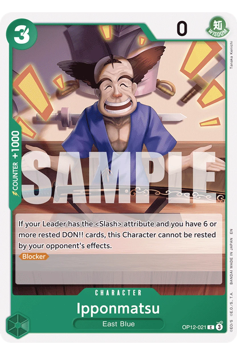 Ipponmatsu