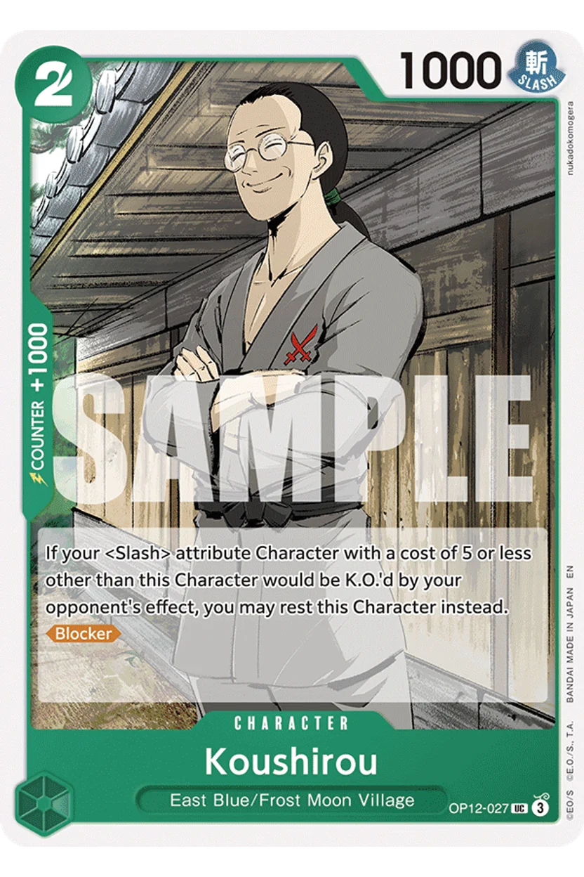 Koushirou