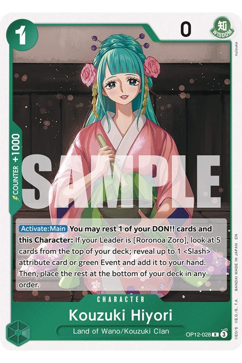 Kouzuki Hiyori