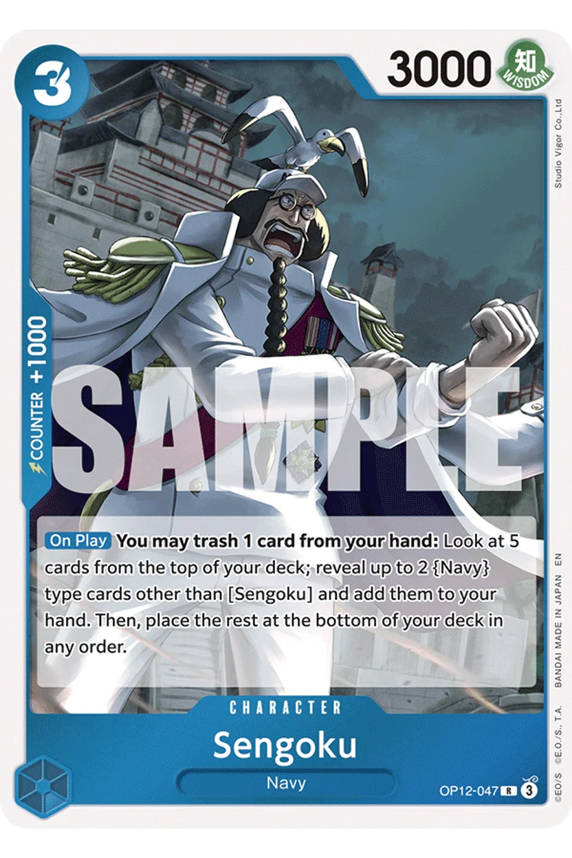 Sengoku