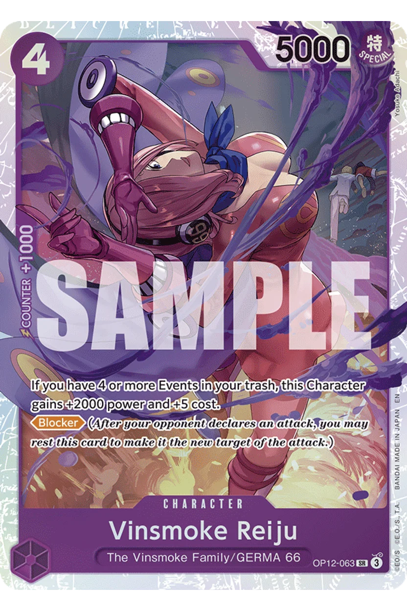 Vinsmoke Reiju