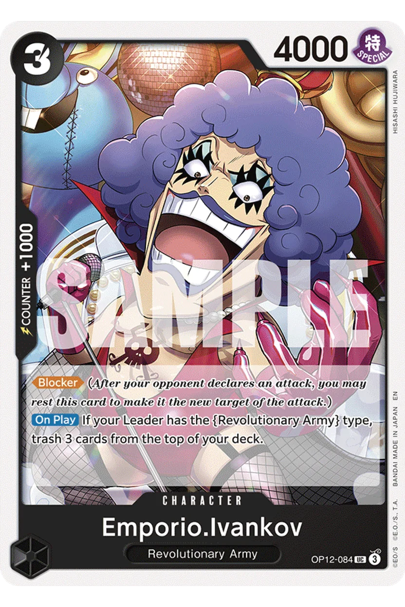 Emporio.Ivankov