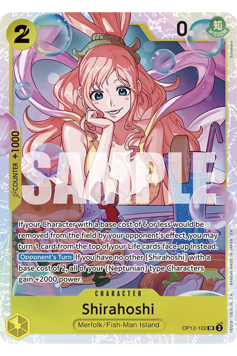Shirahoshi