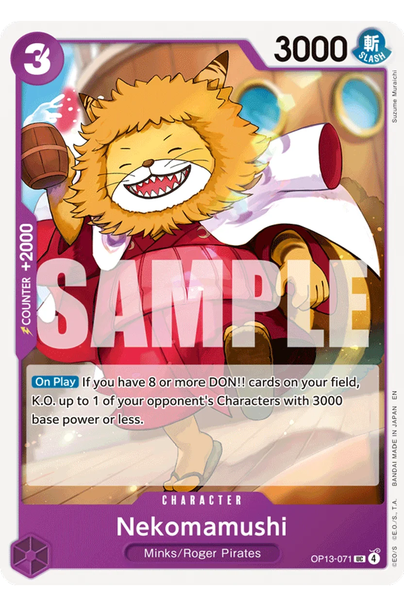 Nekomamushi