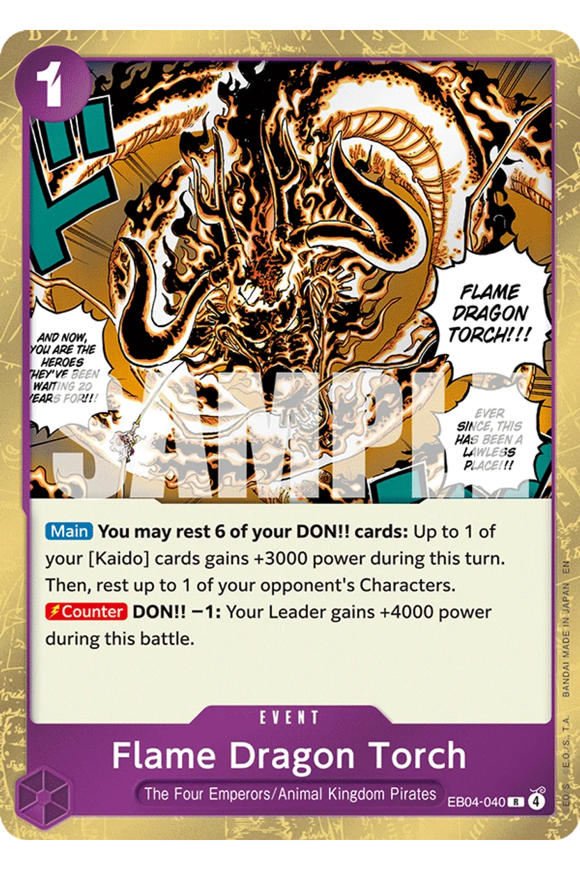 Flame Dragon Torch