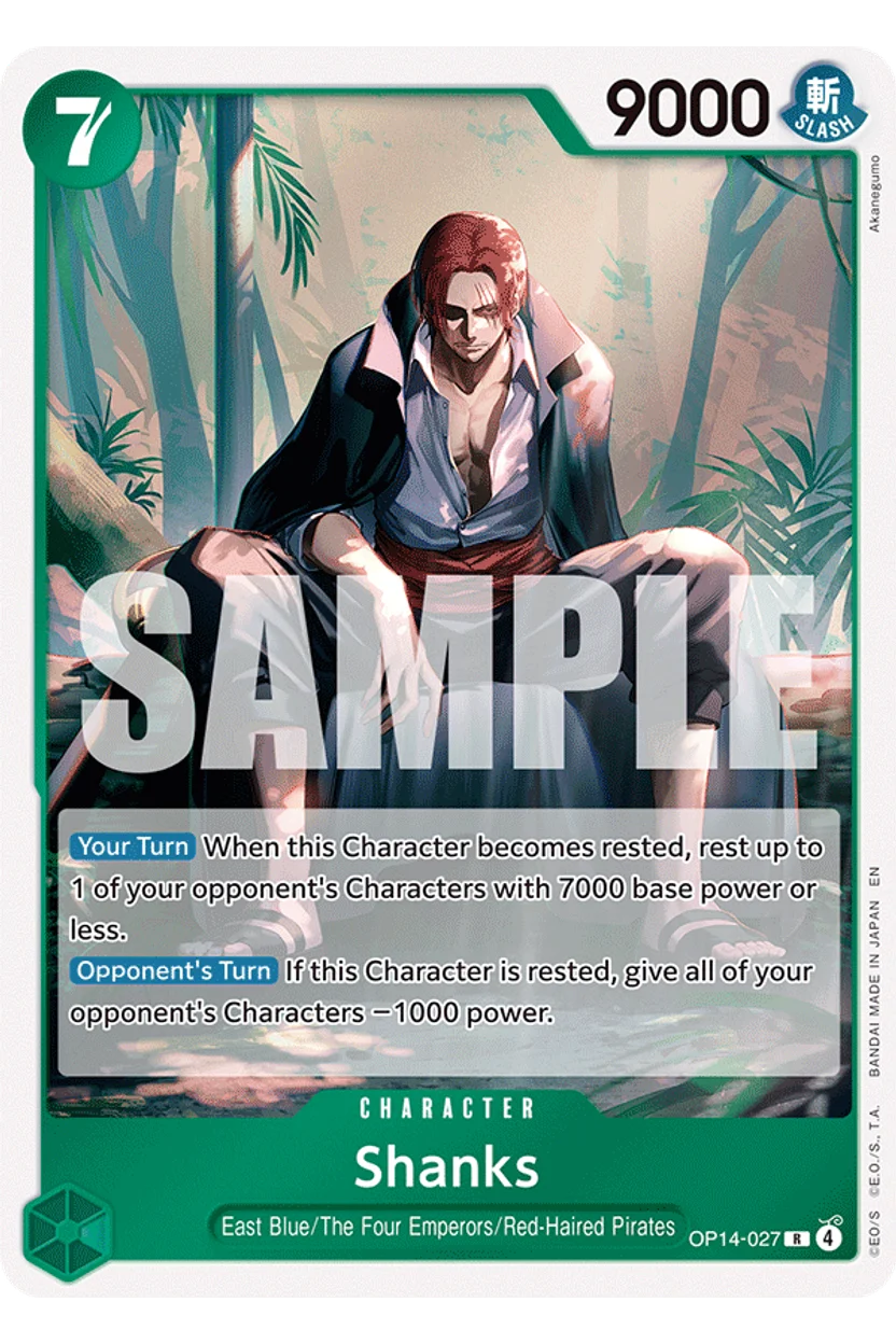 Shanks