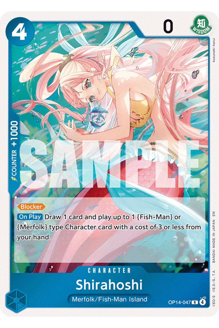 Shirahoshi