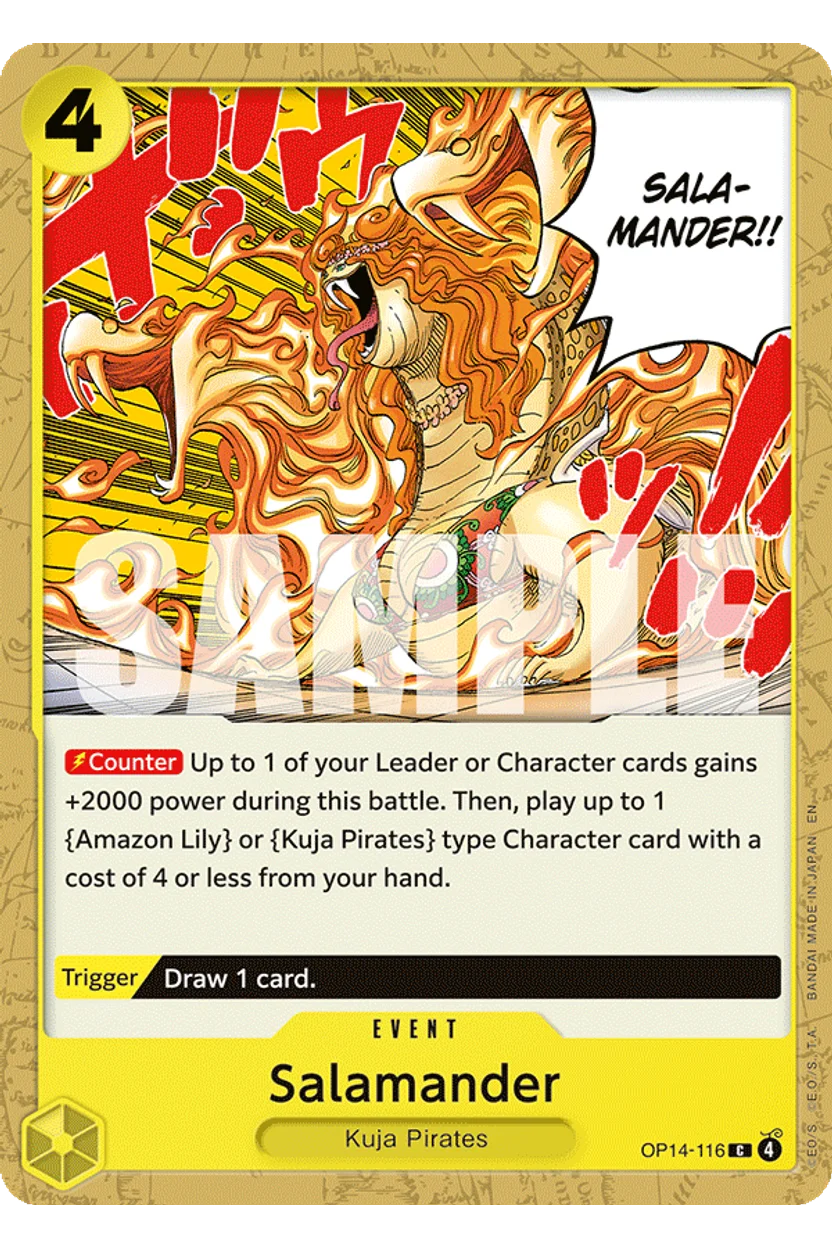 Salamander