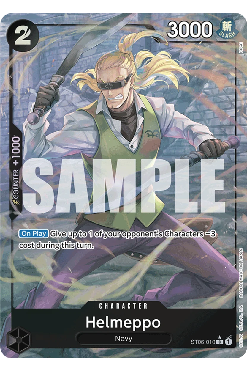 Helmeppo (Full Art)