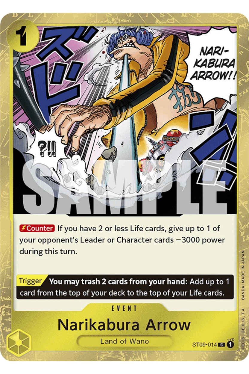 Narikabura Arrow (Jolly Roger Foil)