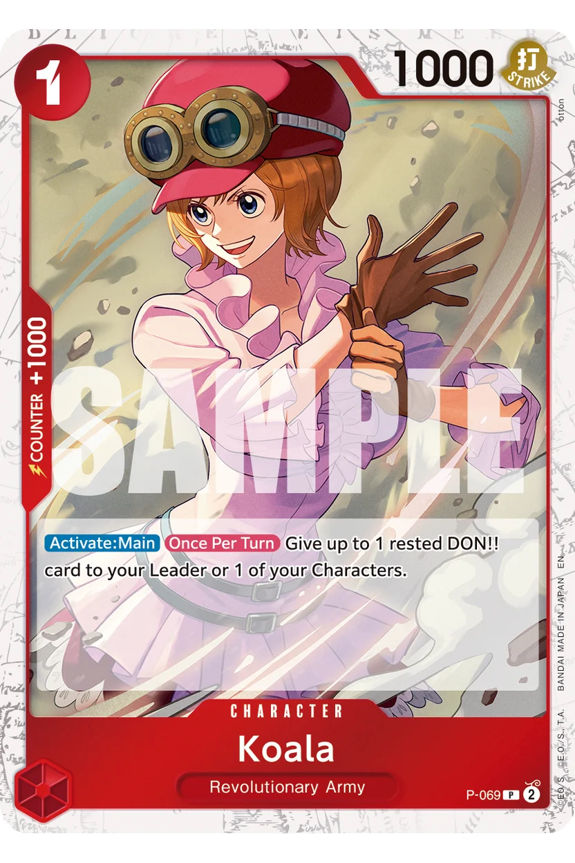 Koala (Pirate Foil)