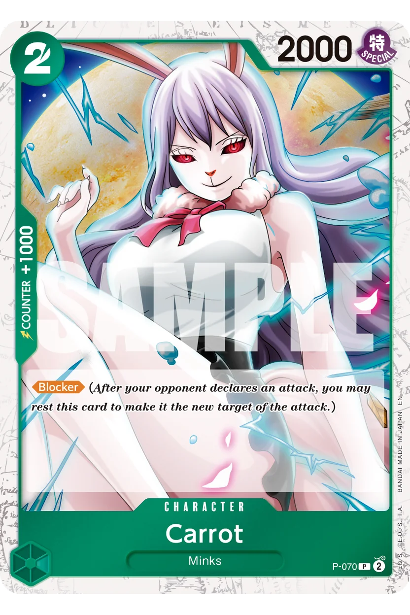 Carrot - P-070 (Pirate Foil)