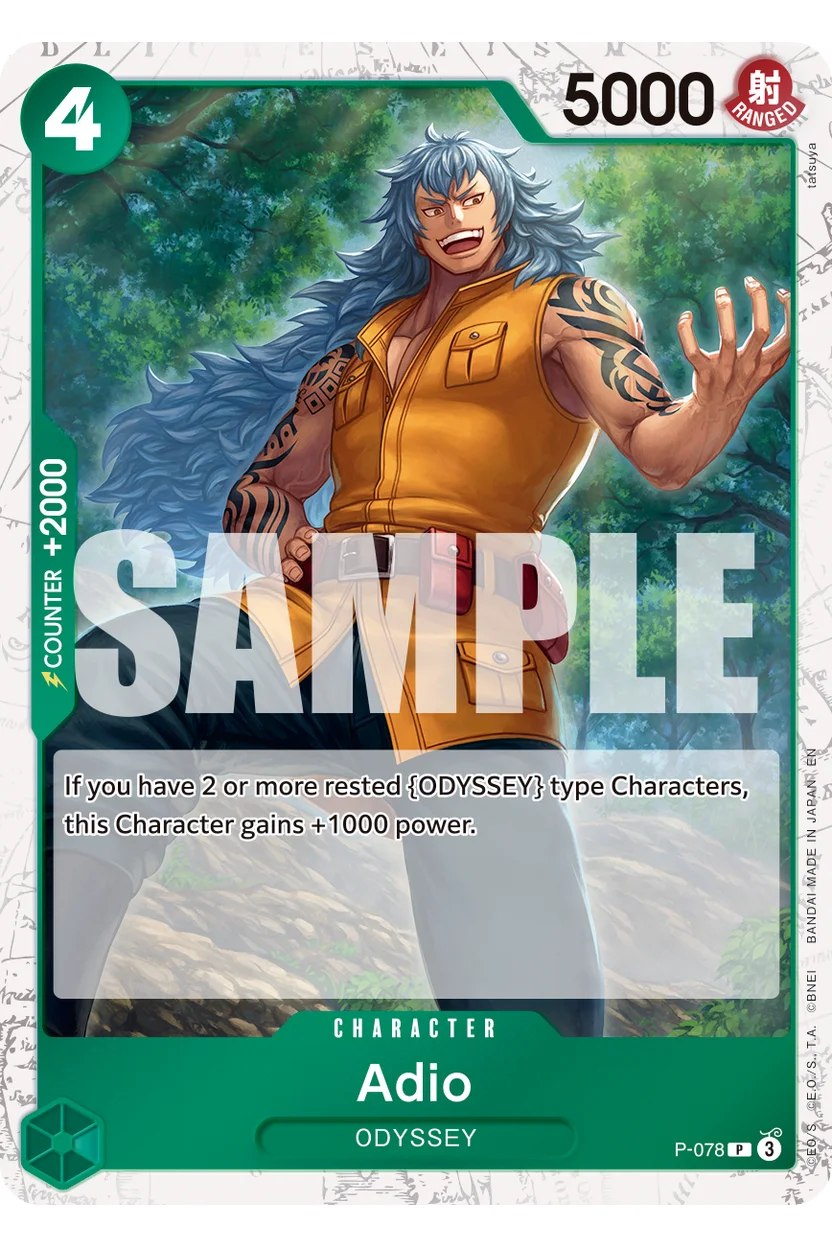 Adio (Pirate Foil)