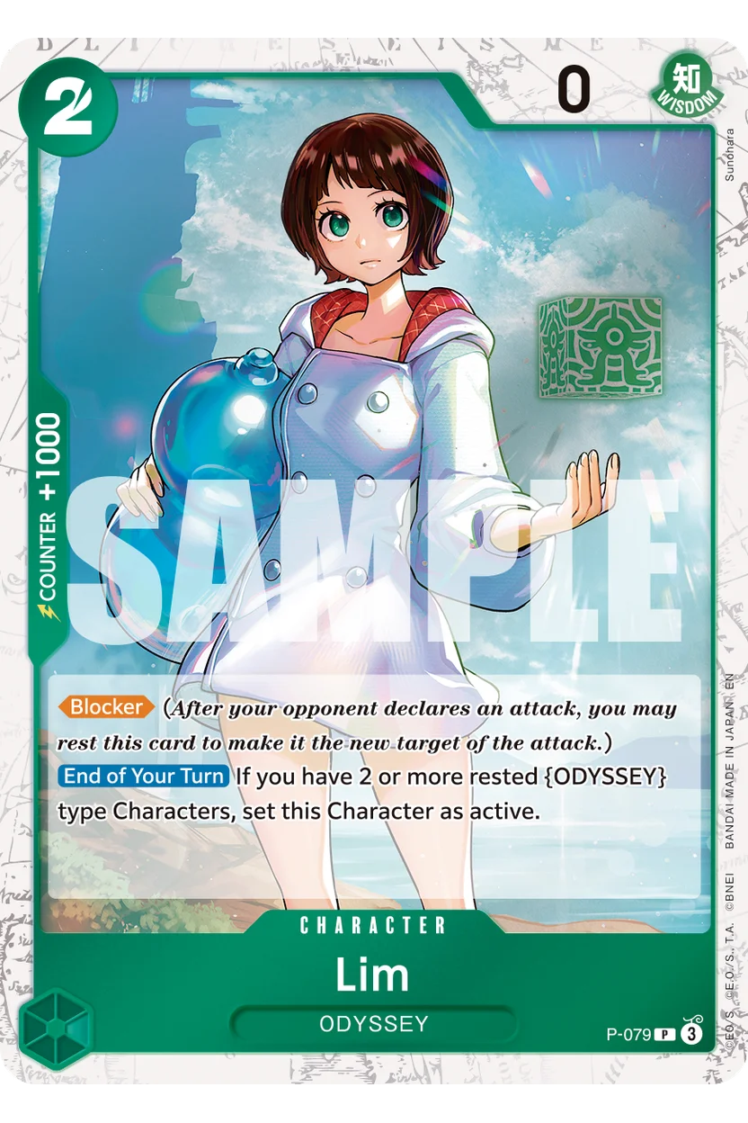 Lim (Pirate Foil)