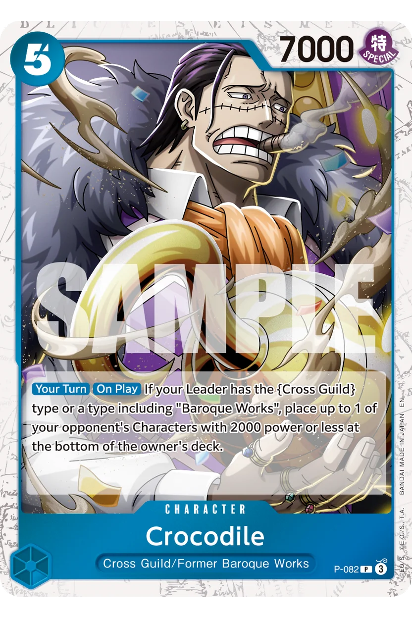 Crocodile - P-082 (Pirate Foil)